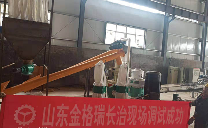 金格瑞木屑顆粒機(jī)生產(chǎn)線(xiàn)在長(zhǎng)治調(diào)試成功